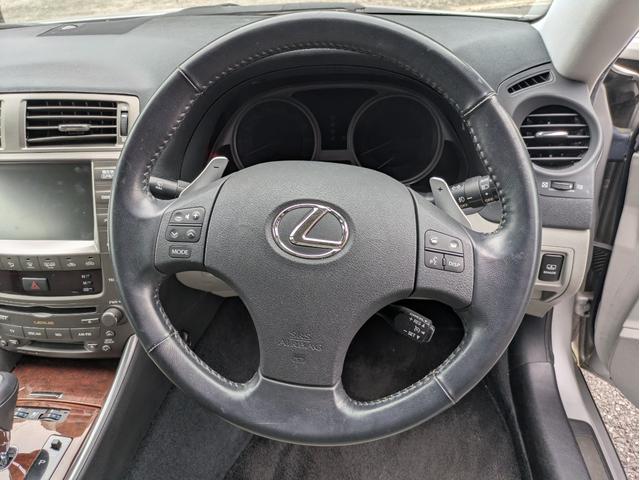 IS IS250 バージョンL サンルーフ レザーシート シートヒータ エアシート 純正HDDナビ ドライブレコーダー前後(22枚目)