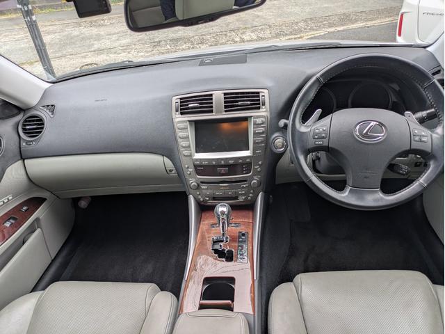 IS IS250 バージョンL サンルーフ レザーシート シートヒータ エアシート 純正HDDナビ ドライブレコーダー前後(23枚目)