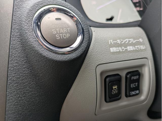 IS IS250 バージョンL サンルーフ レザーシート シートヒータ エアシート 純正HDDナビ ドライブレコーダー前後(30枚目)