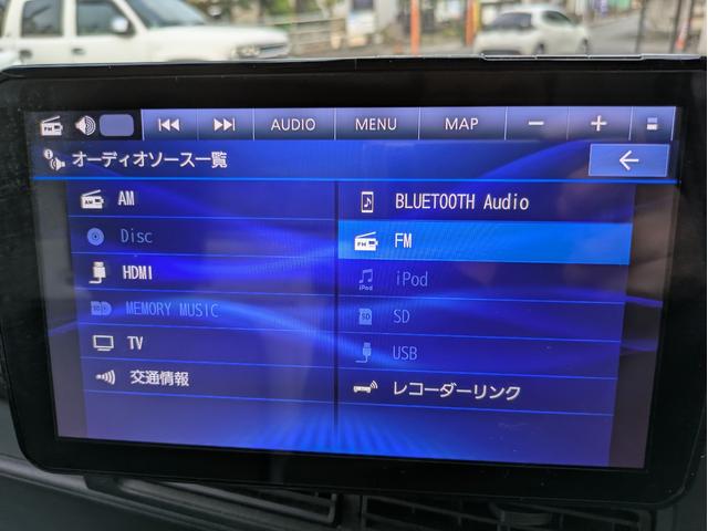 ハイゼットトラック スタンダード -25℃設定 サーマルマスタ製 2コンプレッサー ナビ 地デジTV Bカメラ LEDヘッドライト ミラー型ドラレコ(26枚目)