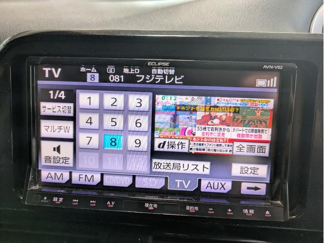 シエンタ ハイブリッドＸ　電動スライドドア　７人乗り　ＬＥＤヘッドライト　ナビ　バックカメラ　フルセグＴＶ視聴可能　ドライブレコーダー　コーナーセンサー（17枚目）