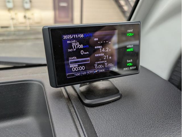 ハイゼットトラック スタンダード -25℃設定 サーマルマスタ製 2コンプレッサー ナビ 地デジTV Bカメラ LEDヘッドライト ミラー型ドラレコ(37枚目)