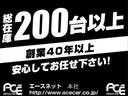 ベースグレード　１オーナー６速マニュアル社外ナビ地デジフルセグＴＶバックカメラＥＴＣ１７インチアルミホイールＨＩＤヘッドライトプッシュ式エンジンスタートスマートＫＥＹ新車時保証書＆記録簿(64枚目)