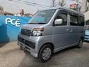 SUBARU DIAS WAGON