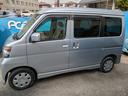 SUBARU DIAS WAGON