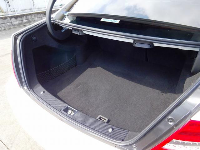 C250BE AVG AMG-SP+ RSP Hレザー(9枚目)