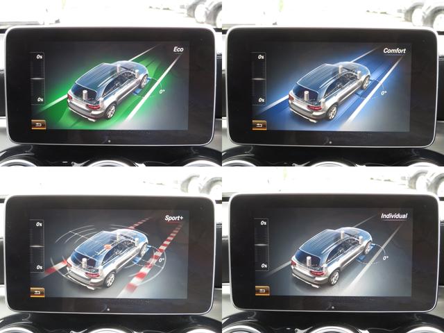 GLC250 4マチックスポーツ レーダーセーフティpkg/HUD/フルセグHDDナビ/全周囲カメラ/BTオーディオ/ETC/アイドリングSTOP/パドルシフト/ヒーター付Pシート/LEDヘッド/AMG19AW/Pアシスト/記録簿/(10枚目)