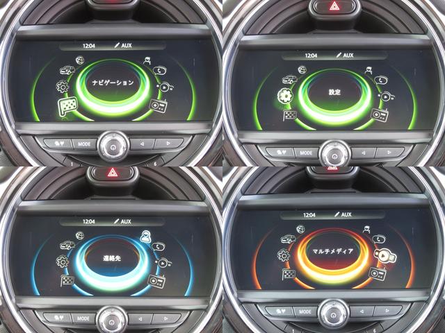 クーパーD クラブマン /NEWiDriveナビ/Bカメラ/DTV/BTオーディオ/DVD/CD/MSV/ミラーETC/スマキー/LEDヘッド/Cソナー/フットトランク/AUX/USB/禁煙車/記録簿/(12枚目)