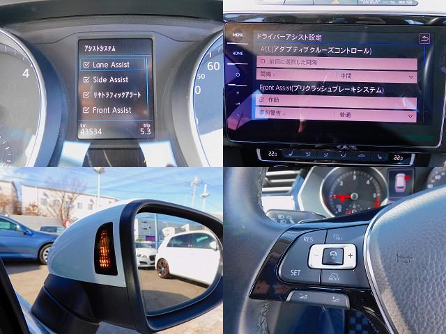 ＴＤＩエレガンスライン　ナビＴＶ／Ｂカメラ／ＣａｒＰｌａｙ／ＢＴオーディオ／ＵＳＢ／ＤＶＤ／ＣＤ／ＭＳＶ／パドルシフト／ハーフレザー／シートヒーター／ＡＣＣ／ＬＫＡ／ＢＳＭ／衝突軽減Ｂ／Ｃソナー／ＬＥＤヘッド／スマキー／(5枚目)