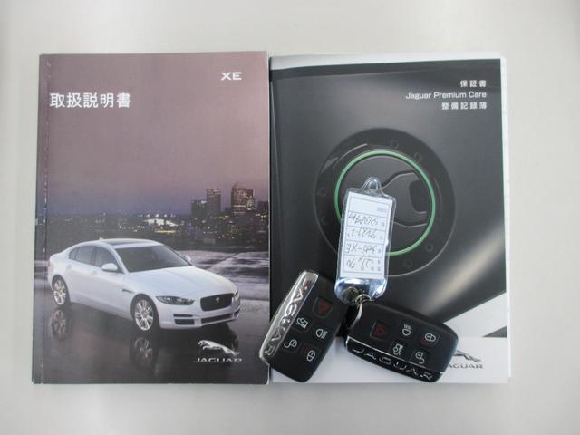 ＸＥ ＸＥ　プレステージ　／黒革／ナビＴＶ／ＭＥＲＩＤＩＡＮ／Ｂカメラ／ＤＶＤ／パドルシフト／メモリー付Ｐシート／シートヒーター／ＡＣＣ／ＬＫＡ／ＢＳＭ／衝突軽減Ｂ／Ｃソナー／ＥＴＣ／スマキー／１７ＡＷ／記録簿／（26枚目）