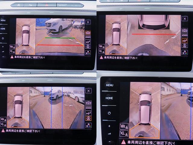 ＴＤＩ　４モーション　アドバンス　／黒革／ナビＴＶ／全周囲カメラ／ＣａｒＰｌａｙ／ＢＴオーディオ／ＭＳＶ／パドルシフト／メモリー付Ｐシート／シートヒーター＆クーラー／ＡＣＣ／ＬＫＡ／ＢＳＭ／衝突軽減Ｂ／Ｃソナー／Ｐアシスト／記録簿／(5枚目)