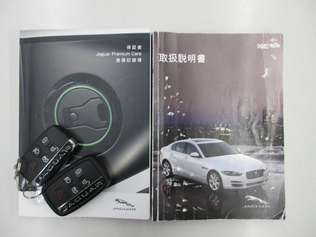 ＸＥ ＸＥ　プレステージ　／ベージュ革／ナビＴＶ／Ｂカメラ／ＭＥＲＩＤＩＡＮ／ＢＴオーディオ／ＤＶＤ／ＣＤ／ＵＳＢ／パドルシフト／メモリー付Ｐシート／シートヒーター／ＡＣＣ／ＬＫＡ／衝突軽減Ｂ／Ｃソナー／スマキー／１８ＡＷ／（26枚目）