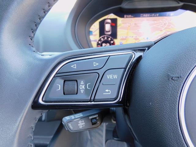 スポーツバック３０ＴＦＳＩ　スポーツ　／黒革／ナビＴＶ／Ｂカメラ／ＣａｒＰｌａｙ／ＢＴオーディオ／ＵＳＢ／ＭＳＶ／ＤＶＤ／パドルシフト／ヒーター付Ｐシート／ＡＣＣ／ＬＫＡ／ＢＳＭ／衝突軽減Ｂ／Ｃソナー／ＬＥＤヘッド／スマキー／ＥＴＣ／(11枚目)