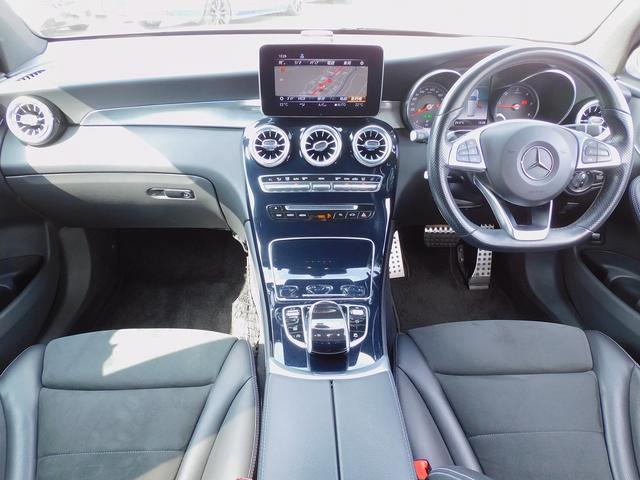 ＧＬＣ２２０ｄ　４マチックスポーツ　レーダーセーフティｐｋｇ／ナビＴＶ／全周囲カメラ／Ｂｕｒｍｅｓｔｅｒツィーター／メモリー付Ｐシート／全席シートヒーター／パドルシフト／ＡＣＣ／ＬＫＡ／ＢＳＭ／衝突軽減Ｂ／Ｃソナー／ＬＥＤヘッド／記録簿(7枚目)