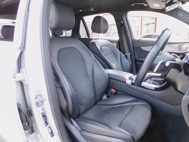 ＧＬＣ２２０ｄ　４マチックスポーツ　レーダーセーフティｐｋｇ／ナビＴＶ／全周囲カメラ／Ｂｕｒｍｅｓｔｅｒツィーター／メモリー付Ｐシート／全席シートヒーター／パドルシフト／ＡＣＣ／ＬＫＡ／ＢＳＭ／衝突軽減Ｂ／Ｃソナー／ＬＥＤヘッド／記録簿(8枚目)