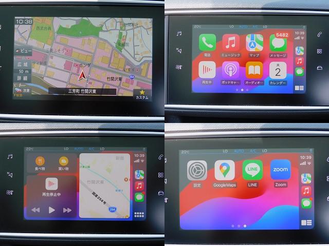 ３０８ ＳＷ　ＧＴ　ブルーＨＤｉ　後期フェイスリフト／電子シフト／Ｇルーフ／ナビＴＶ／Ｂカメラ／ＣａｒＰｌａｙ／ＢＴオーディオ／ＵＳＢ／パドルシフト／ＡＣＣ／ＬＫＡ／衝突軽減Ｂ／Ｃソナー／ＥＴＣ／スマキー／ＬＥＤ／アイドルストップ／（6枚目）