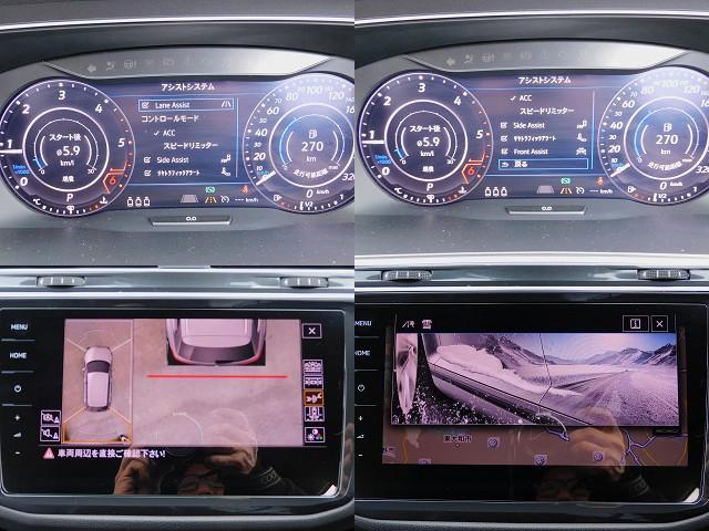 ＴＤＩ　４モーション　Ｒライン　ＤＣＣ－ｐｋｇ／黒革／パノラマＳＲ／ナビ／全周囲カメラ／ＣａｒＰｌａｙ／ＢＴオーディオ／Ｆｏｃａｌ／パドルシフト／メモリー付Ｐシート／シートヒーター／ＡＣＣ／ＬＫＡ／ＢＳＭ／Ｃソナー／ＨＵＤ／(5枚目)