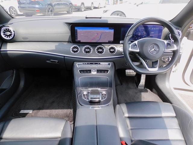 Ｅ２００　クーペ　スポーツ　レザー＆レーダーセーフティｐｋｇ／黒革／パノラマＳＲ／ナビＴＶ／Ｂｕｒｍｅｓｔｅｒ／全周囲カメラ／ＣａｒＰｌａｙ／パドルシフト／メモリー付Ｐシート／シートヒーター／Ｃソナー／Ｐアシスト／記録簿／(6枚目)