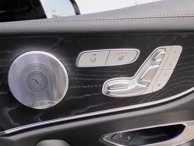 Ｅクラス Ｅ２００　クーペ　スポーツ　レザー＆レーダーセーフティｐｋｇ／黒革／パノラマＳＲ／ナビＴＶ／Ｂｕｒｍｅｓｔｅｒ／全周囲カメラ／ＣａｒＰｌａｙ／パドルシフト／メモリー付Ｐシート／シートヒーター／Ｃソナー／Ｐアシスト／記録簿／（12枚目）