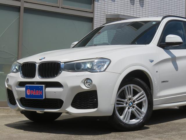 ＢＭＷ Ｘ３