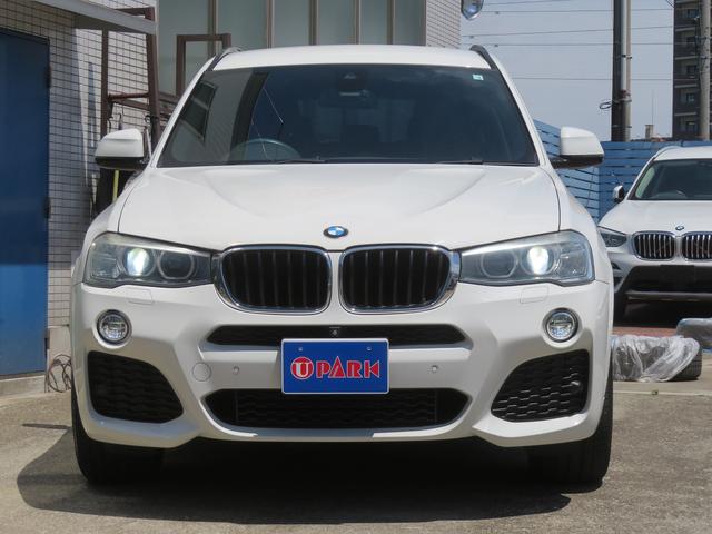 ＢＭＷ Ｘ３