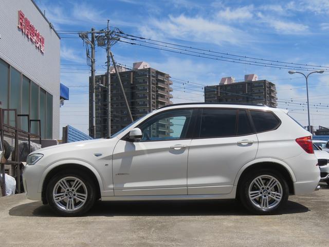 Ｘ３ ｘＤｒｉｖｅ　２０ｄ　Ｍスポーツ　／ＬＣＩモデル／インテリＳ／ＮＥＷｉＤｒｉｖｅナビ／全周囲カメラ／ＤＴＶ／ＢＴオーディオ／スマキー／アイドリングＳＴＯＰ／パドルシフト／オートクルーズ／パワーシート／ＰＷバックドア／Ｃソナー／禁煙車／（37枚目）