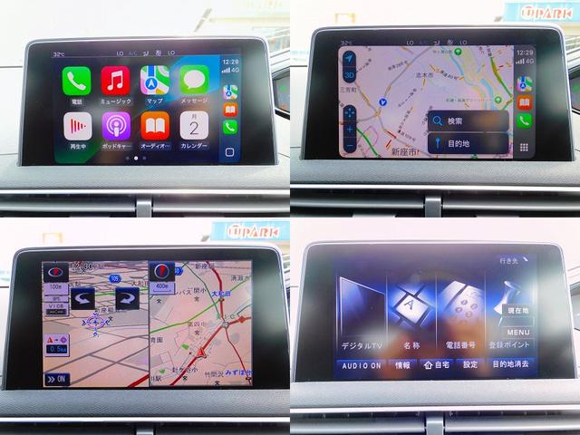 ３００８ ＧＴ　ブルーＨＤｉ　ＣａｒＰｌａｙ／ナビＴＶＢカメラ／ＢＴオーディオ／パドルシフト／ハーフレザー／Ｃソナー／１８ＡＷ／オートクルーズ／パワーバックドア／オートＨｉビーム／ＬＥＤヘッド／ルーフレール／スマートキー／ＥＴＣ（7枚目）