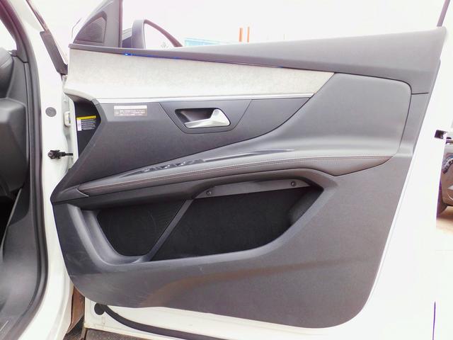 ３００８ ＧＴ　ブルーＨＤｉ　ＣａｒＰｌａｙ／ナビＴＶＢカメラ／ＢＴオーディオ／パドルシフト／ハーフレザー／Ｃソナー／１８ＡＷ／オートクルーズ／パワーバックドア／オートＨｉビーム／ＬＥＤヘッド／ルーフレール／スマートキー／ＥＴＣ（29枚目）