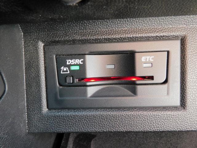 パサートヴァリアント ２．０ＴＳＩ　Ｒライン　テクノロジーＰｋｇ・サンルーフ・黒革シート・Ｄｉｓｃｏｖｅｒ　Ｐｒｏ・ナビＴＶ・バックカメラ・ＣａｒＰｌａｙ・ＤＣＣ・シートヒーター・純正１９インチＡＷ・パワーバックドア・ＬＥＤライト・ＥＴＣ・ＵＳＢ（59枚目）