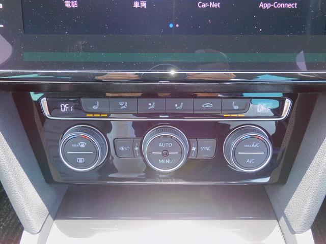 パサートヴァリアント ２．０ＴＳＩ　Ｒライン　テクノロジーＰｋｇ・サンルーフ・黒革シート・Ｄｉｓｃｏｖｅｒ　Ｐｒｏ・ナビＴＶ・バックカメラ・ＣａｒＰｌａｙ・ＤＣＣ・シートヒーター・純正１９インチＡＷ・パワーバックドア・ＬＥＤライト・ＥＴＣ・ＵＳＢ（61枚目）