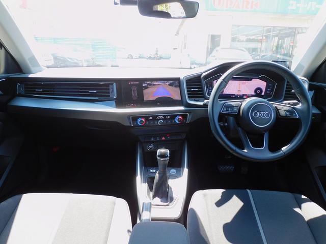 A1スポーツバック 35TFSI アドバンスド ACC・レーンキープ・MMIナビTV・Bカメラ・アシスタンス&コンビニエンスP・Bluetooth・スマートキー・バーチャルコックピット・LEDライト・純正17インチAW・コーナーセンサー・ETC(3枚目)