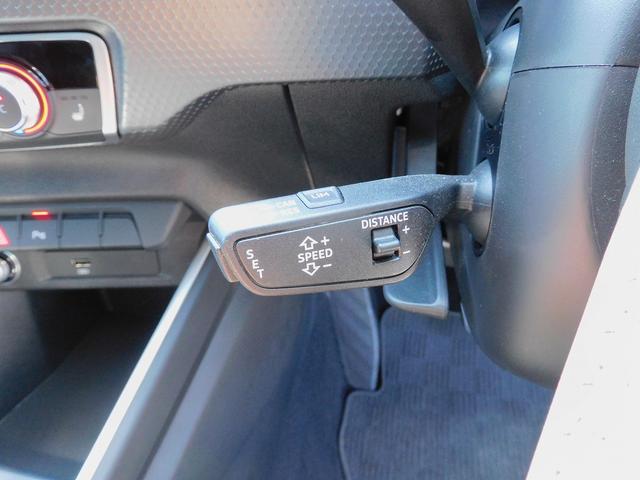 A1スポーツバック 35TFSI アドバンスド ACC・レーンキープ・MMIナビTV・Bカメラ・アシスタンス&コンビニエンスP・Bluetooth・スマートキー・バーチャルコックピット・LEDライト・純正17インチAW・コーナーセンサー・ETC(14枚目)
