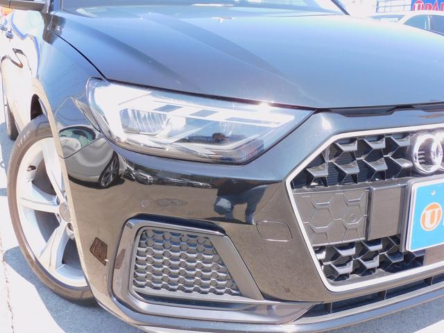 A1スポーツバック 35TFSI アドバンスド ACC・レーンキープ・MMIナビTV・Bカメラ・アシスタンス&コンビニエンスP・Bluetooth・スマートキー・バーチャルコックピット・LEDライト・純正17インチAW・コーナーセンサー・ETC(15枚目)