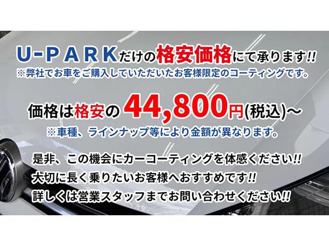 A1スポーツバック 35TFSI アドバンスド ACC・レーンキープ・MMIナビTV・Bカメラ・アシスタンス&コンビニエンスP・Bluetooth・スマートキー・バーチャルコックピット・LEDライト・純正17インチAW・コーナーセンサー・ETC(24枚目)