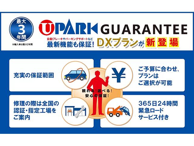 A1スポーツバック 35TFSI アドバンスド ACC・レーンキープ・MMIナビTV・Bカメラ・アシスタンス&コンビニエンスP・Bluetooth・スマートキー・バーチャルコックピット・LEDライト・純正17インチAW・コーナーセンサー・ETC(26枚目)