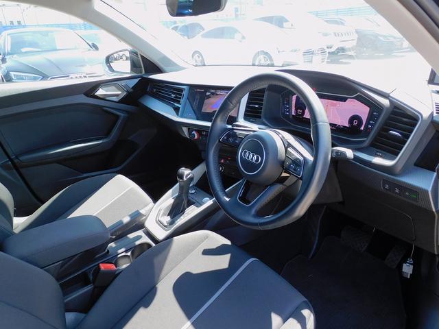 A1スポーツバック 35TFSI アドバンスド ACC・レーンキープ・MMIナビTV・Bカメラ・アシスタンス&コンビニエンスP・Bluetooth・スマートキー・バーチャルコックピット・LEDライト・純正17インチAW・コーナーセンサー・ETC(36枚目)