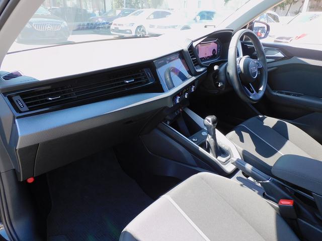 A1スポーツバック 35TFSI アドバンスド ACC・レーンキープ・MMIナビTV・Bカメラ・アシスタンス&コンビニエンスP・Bluetooth・スマートキー・バーチャルコックピット・LEDライト・純正17インチAW・コーナーセンサー・ETC(40枚目)