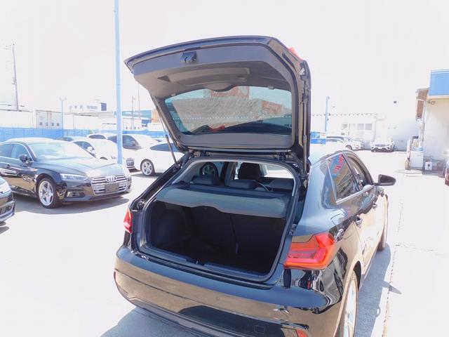 A1スポーツバック 35TFSI アドバンスド ACC・レーンキープ・MMIナビTV・Bカメラ・アシスタンス&コンビニエンスP・Bluetooth・スマートキー・バーチャルコックピット・LEDライト・純正17インチAW・コーナーセンサー・ETC(46枚目)