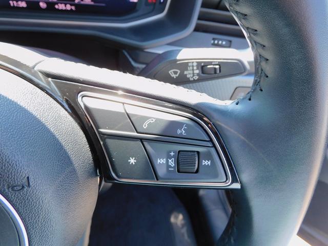 A1スポーツバック 35TFSI アドバンスド ACC・レーンキープ・MMIナビTV・Bカメラ・アシスタンス&コンビニエンスP・Bluetooth・スマートキー・バーチャルコックピット・LEDライト・純正17インチAW・コーナーセンサー・ETC(49枚目)