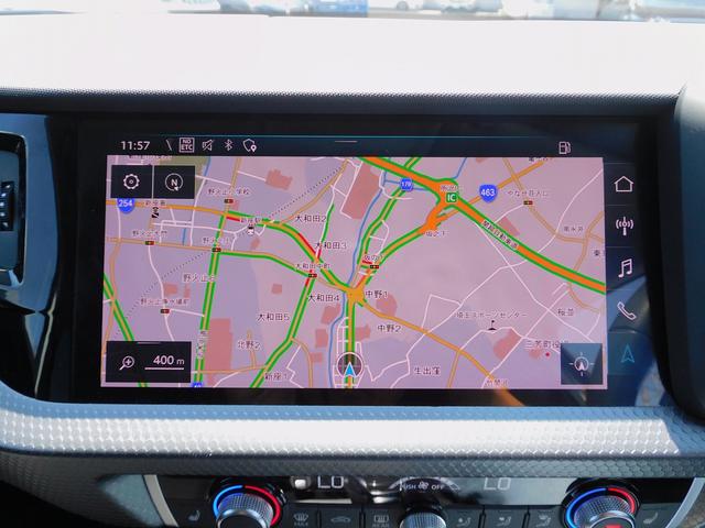 A1スポーツバック 35TFSI アドバンスド ACC・レーンキープ・MMIナビTV・Bカメラ・アシスタンス&コンビニエンスP・Bluetooth・スマートキー・バーチャルコックピット・LEDライト・純正17インチAW・コーナーセンサー・ETC(53枚目)