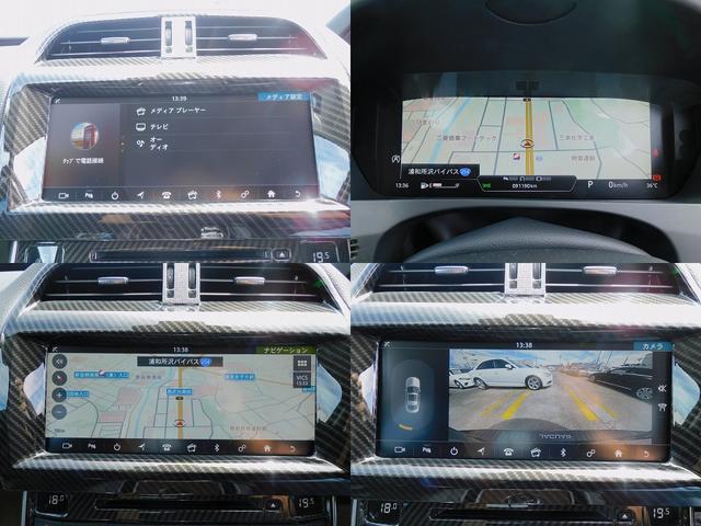 ＸＥ ＸＥ　ピュア　ＡＣＣ・ＭＥＲＩＤＩＡＮサウンド・ナビＴＶ・バックカメラ・バーチャルコックピット・Ｂｌｕｅｔｏｏｔｈ・スマートキー・社外１８インチＡＷ・コーナーセンサー・ＨＩＤライト・パワーシート・ＥＴＣ（4枚目）