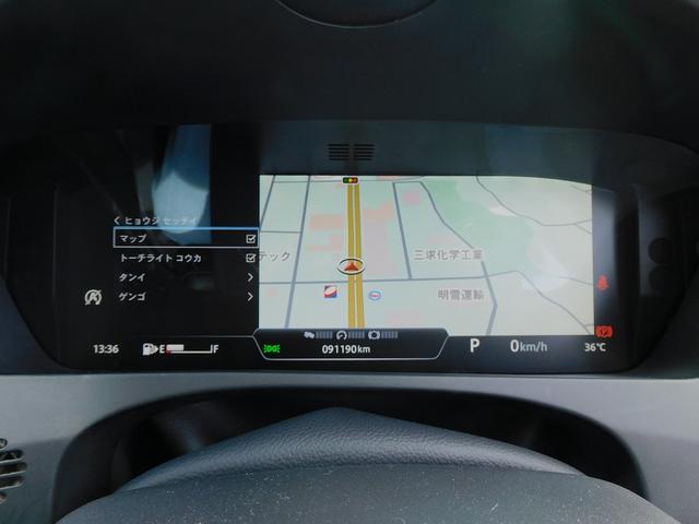 ＸＥ ＸＥ　ピュア　ＡＣＣ・ＭＥＲＩＤＩＡＮサウンド・ナビＴＶ・バックカメラ・バーチャルコックピット・Ｂｌｕｅｔｏｏｔｈ・スマートキー・社外１８インチＡＷ・コーナーセンサー・ＨＩＤライト・パワーシート・ＥＴＣ（59枚目）