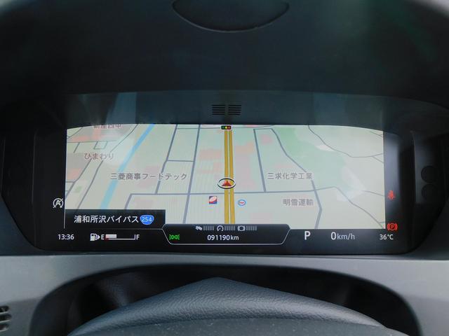 ＸＥ ＸＥ　ピュア　ＡＣＣ・ＭＥＲＩＤＩＡＮサウンド・ナビＴＶ・バックカメラ・バーチャルコックピット・Ｂｌｕｅｔｏｏｔｈ・スマートキー・社外１８インチＡＷ・コーナーセンサー・ＨＩＤライト・パワーシート・ＥＴＣ（60枚目）