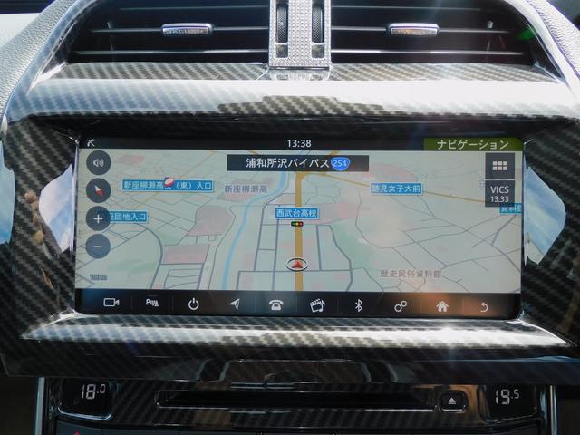 ＸＥ ＸＥ　ピュア　ＡＣＣ・ＭＥＲＩＤＩＡＮサウンド・ナビＴＶ・バックカメラ・バーチャルコックピット・Ｂｌｕｅｔｏｏｔｈ・スマートキー・社外１８インチＡＷ・コーナーセンサー・ＨＩＤライト・パワーシート・ＥＴＣ（61枚目）