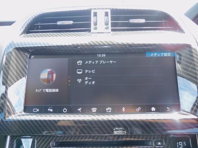 ＸＥ ＸＥ　ピュア　ＡＣＣ・ＭＥＲＩＤＩＡＮサウンド・ナビＴＶ・バックカメラ・バーチャルコックピット・Ｂｌｕｅｔｏｏｔｈ・スマートキー・社外１８インチＡＷ・コーナーセンサー・ＨＩＤライト・パワーシート・ＥＴＣ（62枚目）