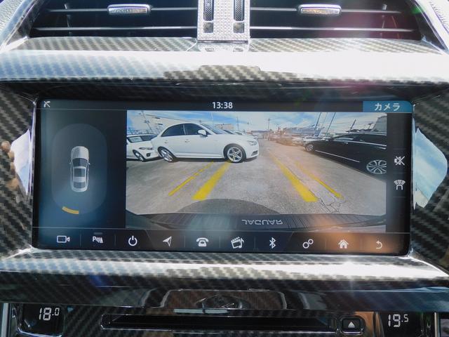ＸＥ ＸＥ　ピュア　ＡＣＣ・ＭＥＲＩＤＩＡＮサウンド・ナビＴＶ・バックカメラ・バーチャルコックピット・Ｂｌｕｅｔｏｏｔｈ・スマートキー・社外１８インチＡＷ・コーナーセンサー・ＨＩＤライト・パワーシート・ＥＴＣ（63枚目）