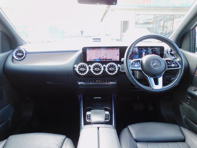 Ｂクラス Ｂ２００ｄ　１オーナー・レザーエクスクルーシブＰ・サンルーフ・レーダーセーフティＰ・ナビＴＶ・バックカメラ・Ｂｌｕｅｔｏｏｔｈ・キーレスゴー・ＬＥＤライト・アンビエント６４色・パワーバックドア・ＥＴＣ（3枚目）
