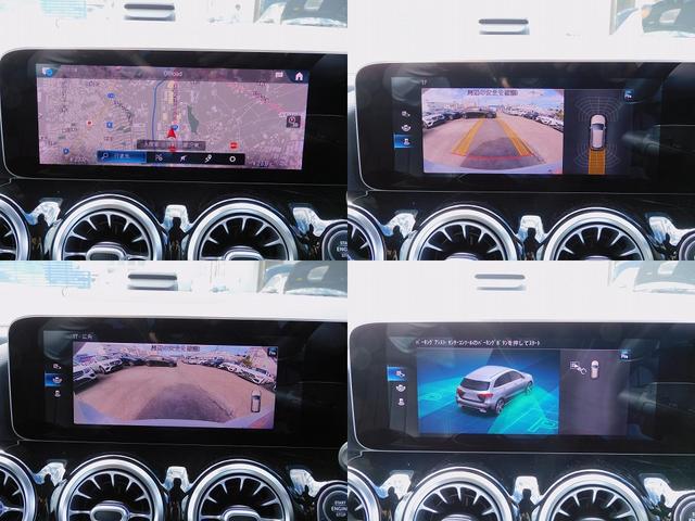 Ｂクラス Ｂ２００ｄ　１オーナー・レザーエクスクルーシブＰ・サンルーフ・レーダーセーフティＰ・ナビＴＶ・バックカメラ・Ｂｌｕｅｔｏｏｔｈ・キーレスゴー・ＬＥＤライト・アンビエント６４色・パワーバックドア・ＥＴＣ（5枚目）