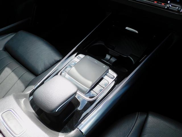 Ｂクラス Ｂ２００ｄ　１オーナー・レザーエクスクルーシブＰ・サンルーフ・レーダーセーフティＰ・ナビＴＶ・バックカメラ・Ｂｌｕｅｔｏｏｔｈ・キーレスゴー・ＬＥＤライト・アンビエント６４色・パワーバックドア・ＥＴＣ（13枚目）
