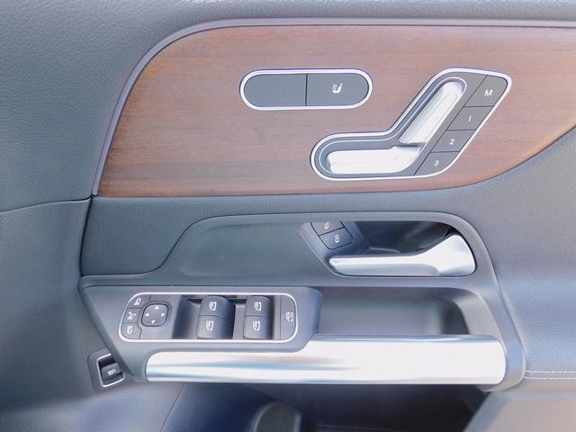 Ｂクラス Ｂ２００ｄ　１オーナー・レザーエクスクルーシブＰ・サンルーフ・レーダーセーフティＰ・ナビＴＶ・バックカメラ・Ｂｌｕｅｔｏｏｔｈ・キーレスゴー・ＬＥＤライト・アンビエント６４色・パワーバックドア・ＥＴＣ（14枚目）